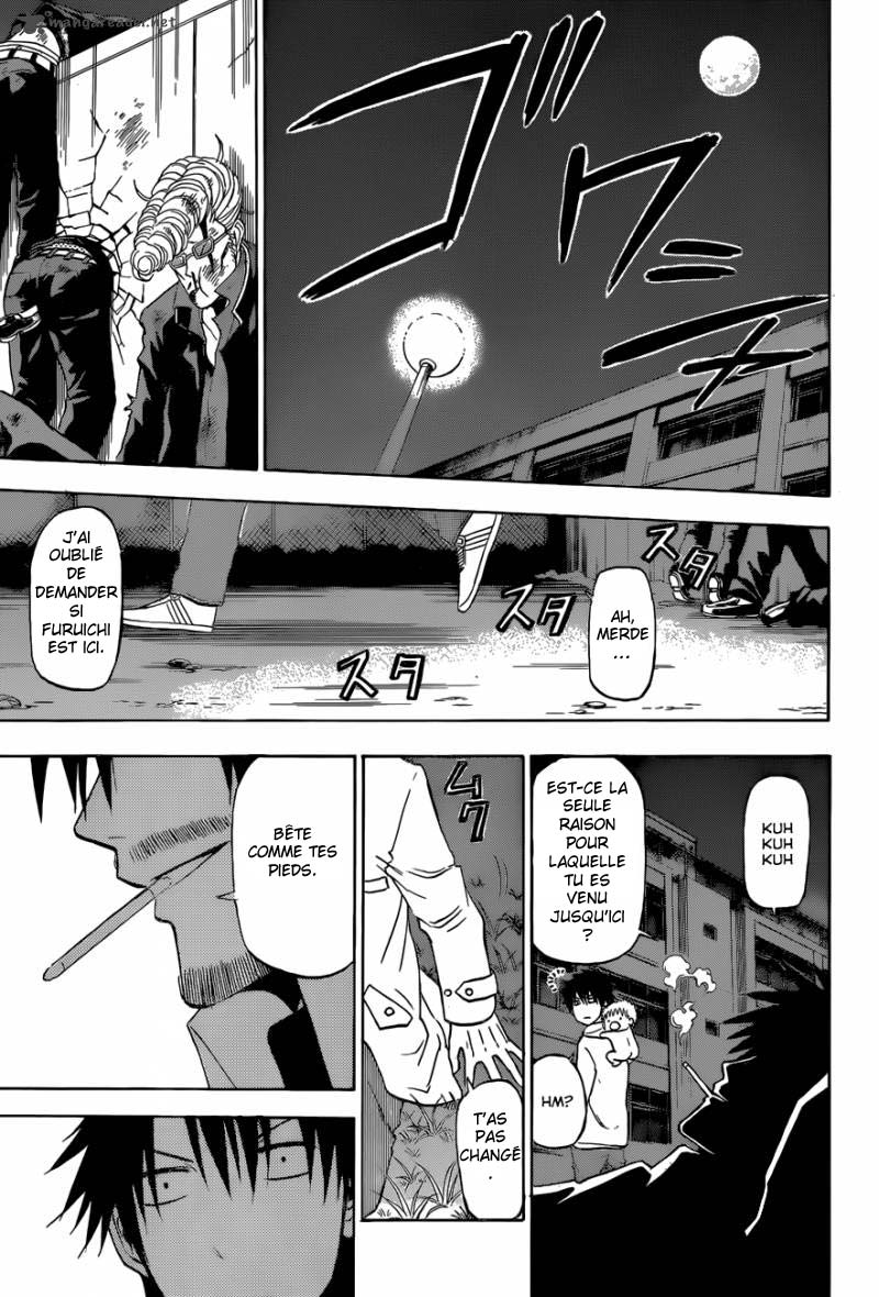 Lecture en ligne Beelzebub 205 page 15