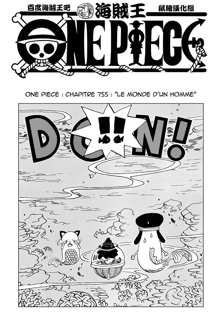 Lecture en ligne One Piece 755 page 2
