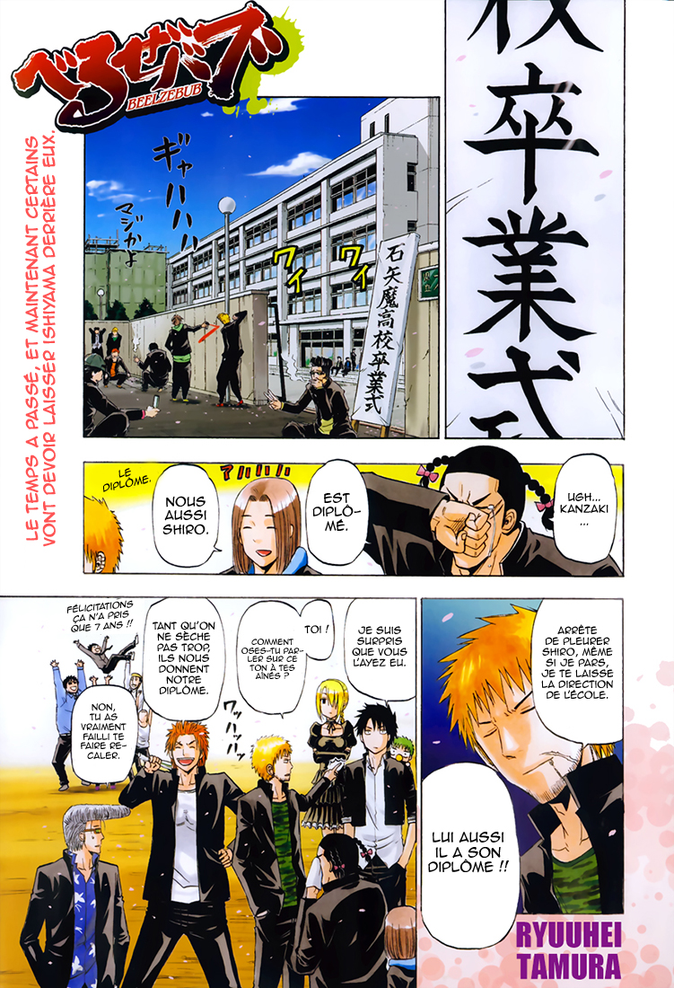 Lecture en ligne Beelzebub 240 page 2