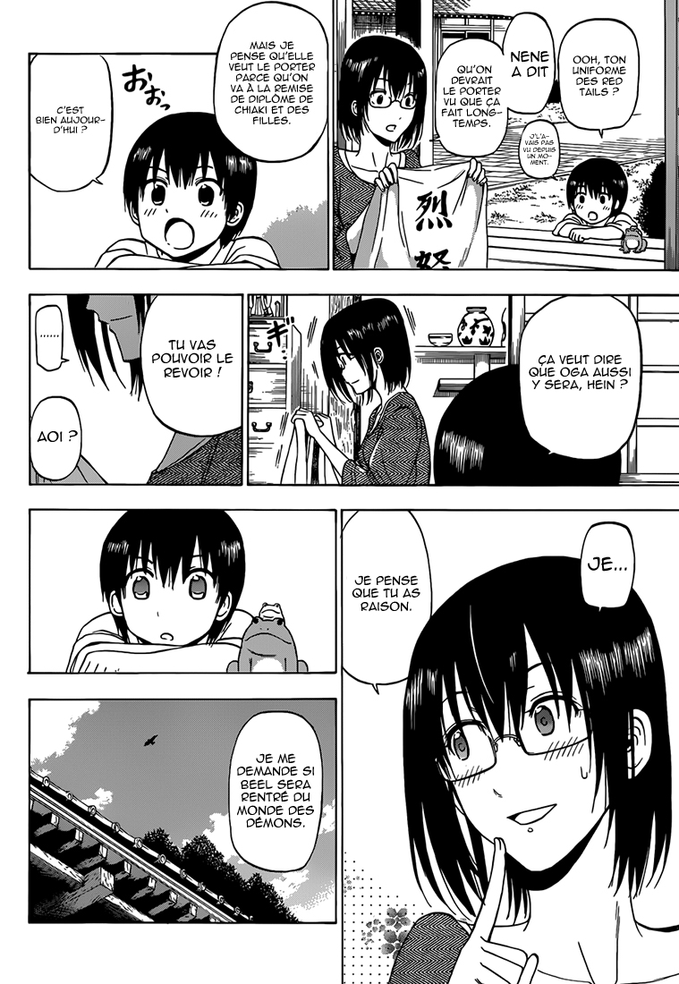 Lecture en ligne Beelzebub 240 page 6