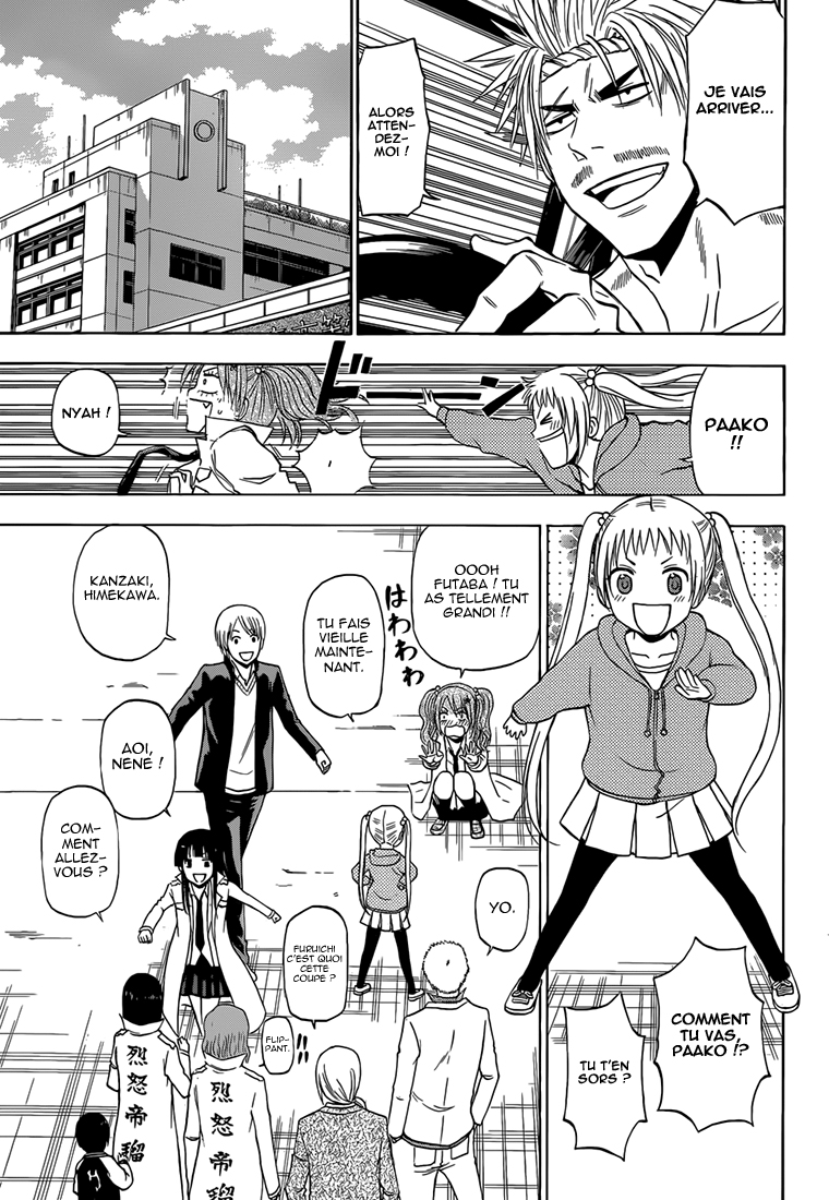 Lecture en ligne Beelzebub 240 page 13