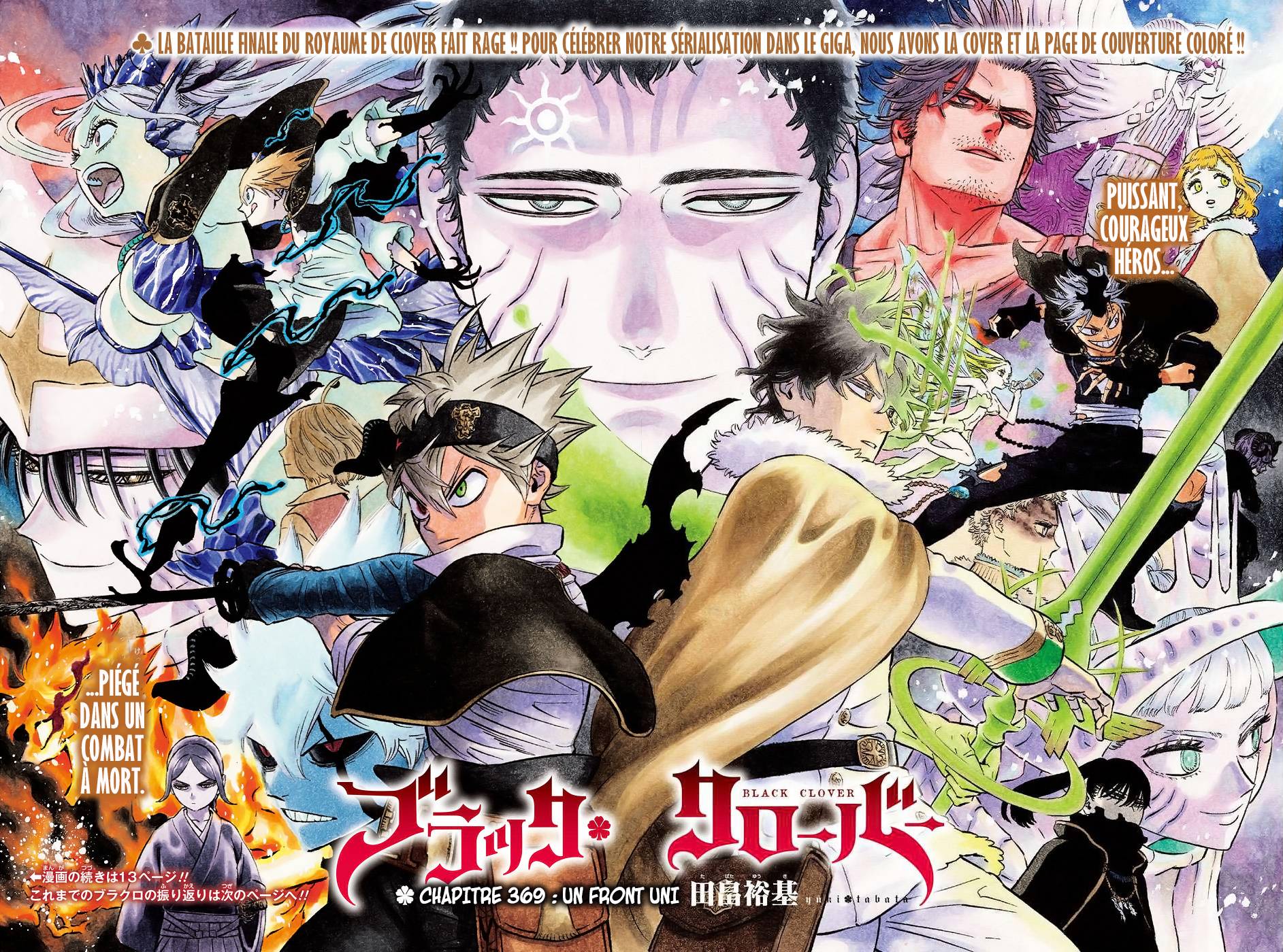 Lecture en ligne Black Clover 369 page 2