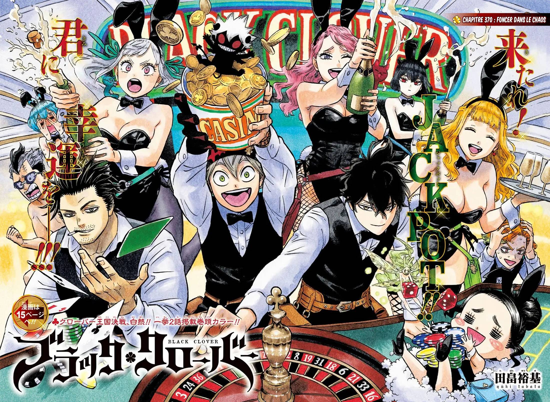 Lecture en ligne Black Clover 370 page 1