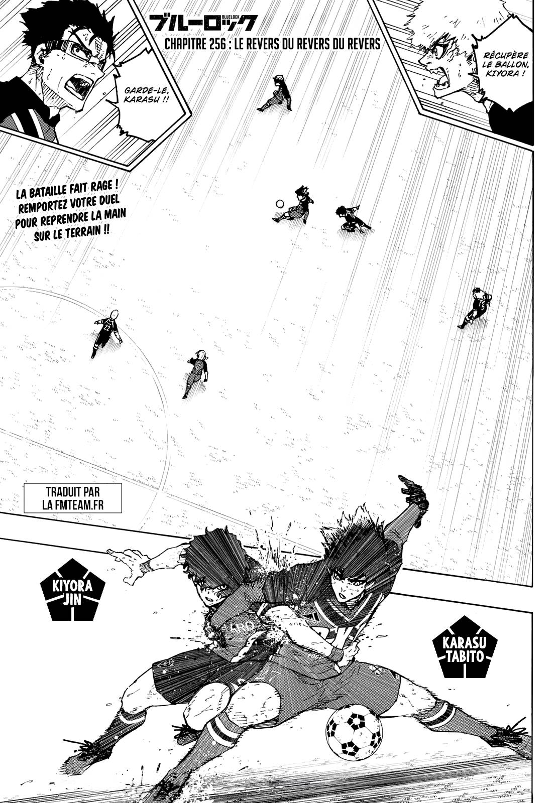 Lecture en ligne Blue Lock 256 page 1