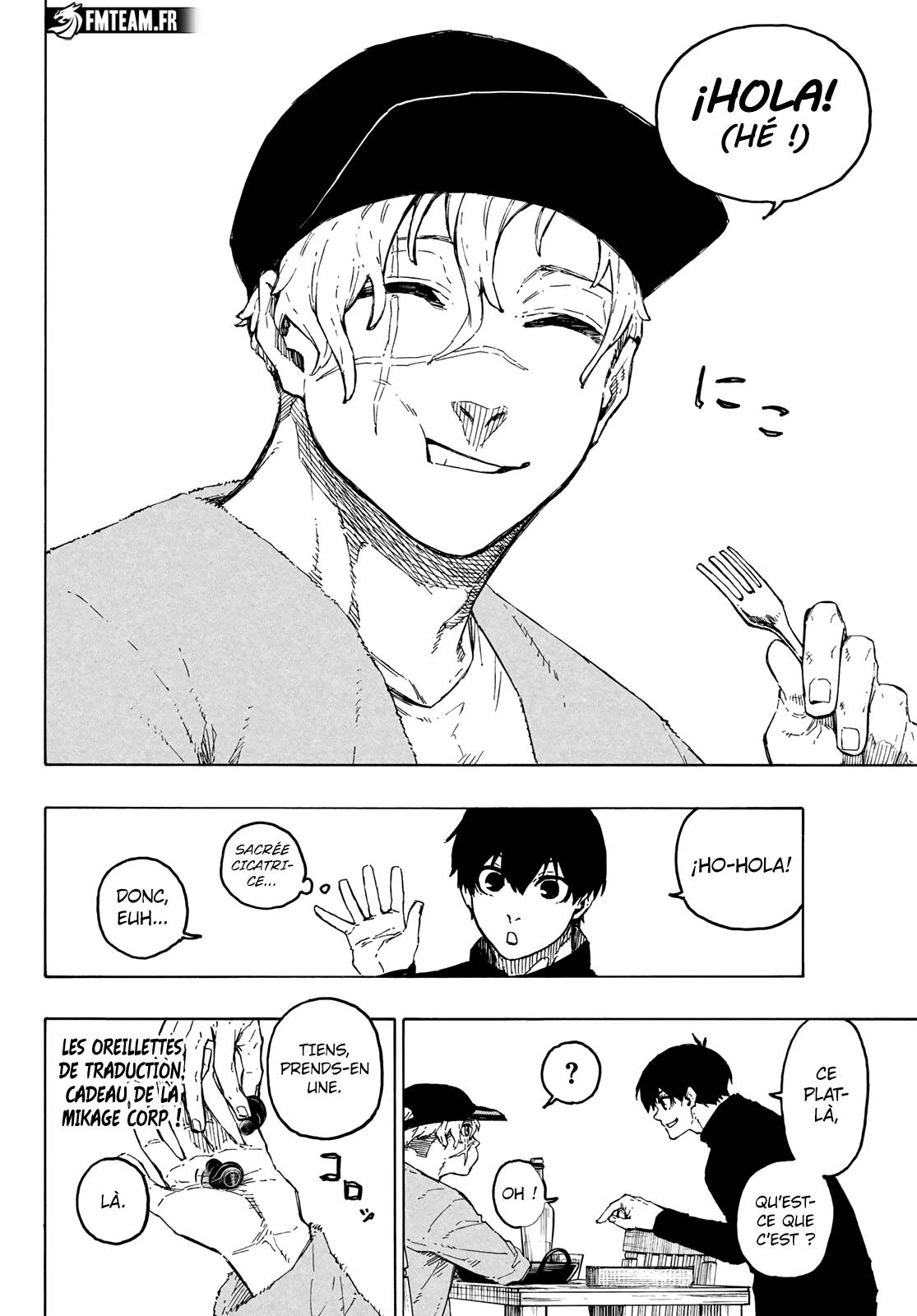 Lecture en ligne Blue Lock 307 page 8