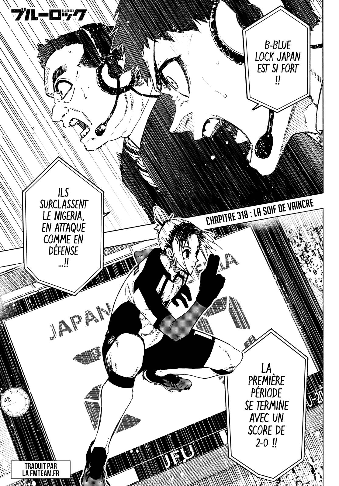 Lecture en ligne Blue Lock 318 page 1