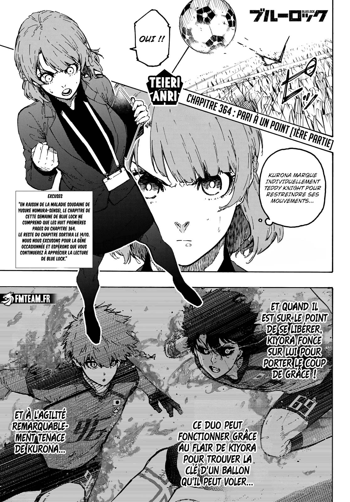 Lecture en ligne Blue Lock 364.1 page 1