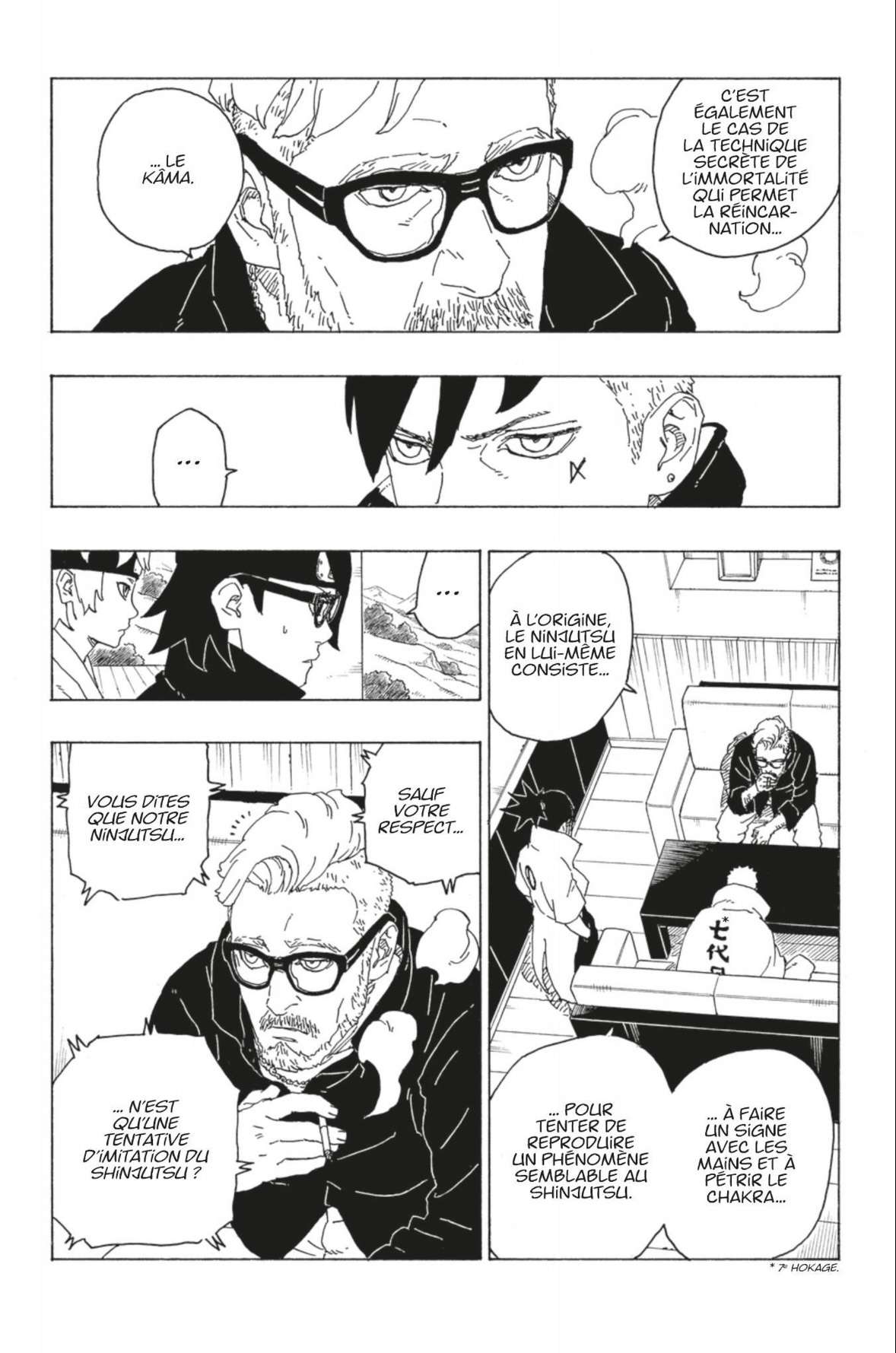 Lecture en ligne Boruto 75 page 13