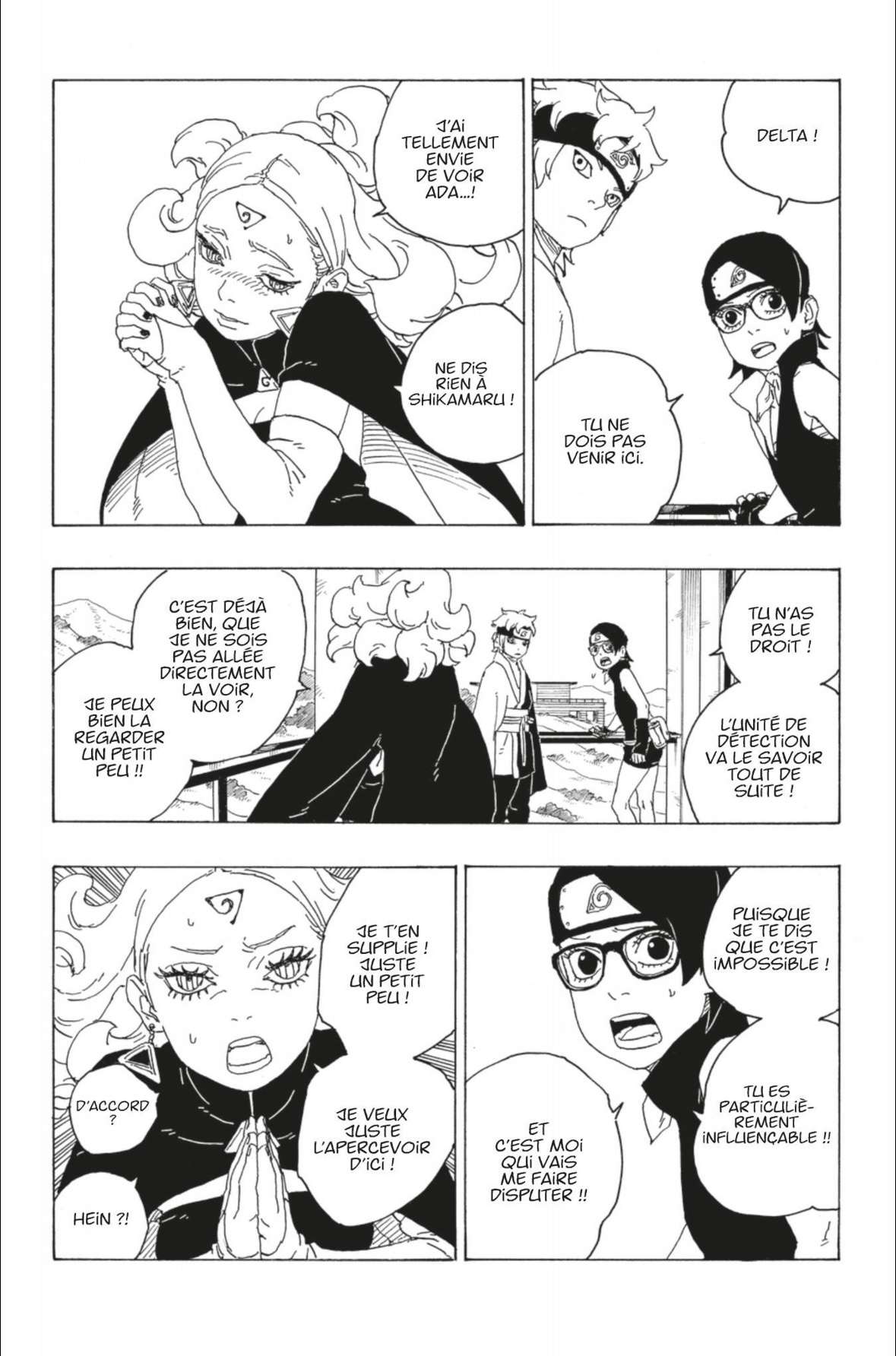 Lecture en ligne Boruto 75 page 17
