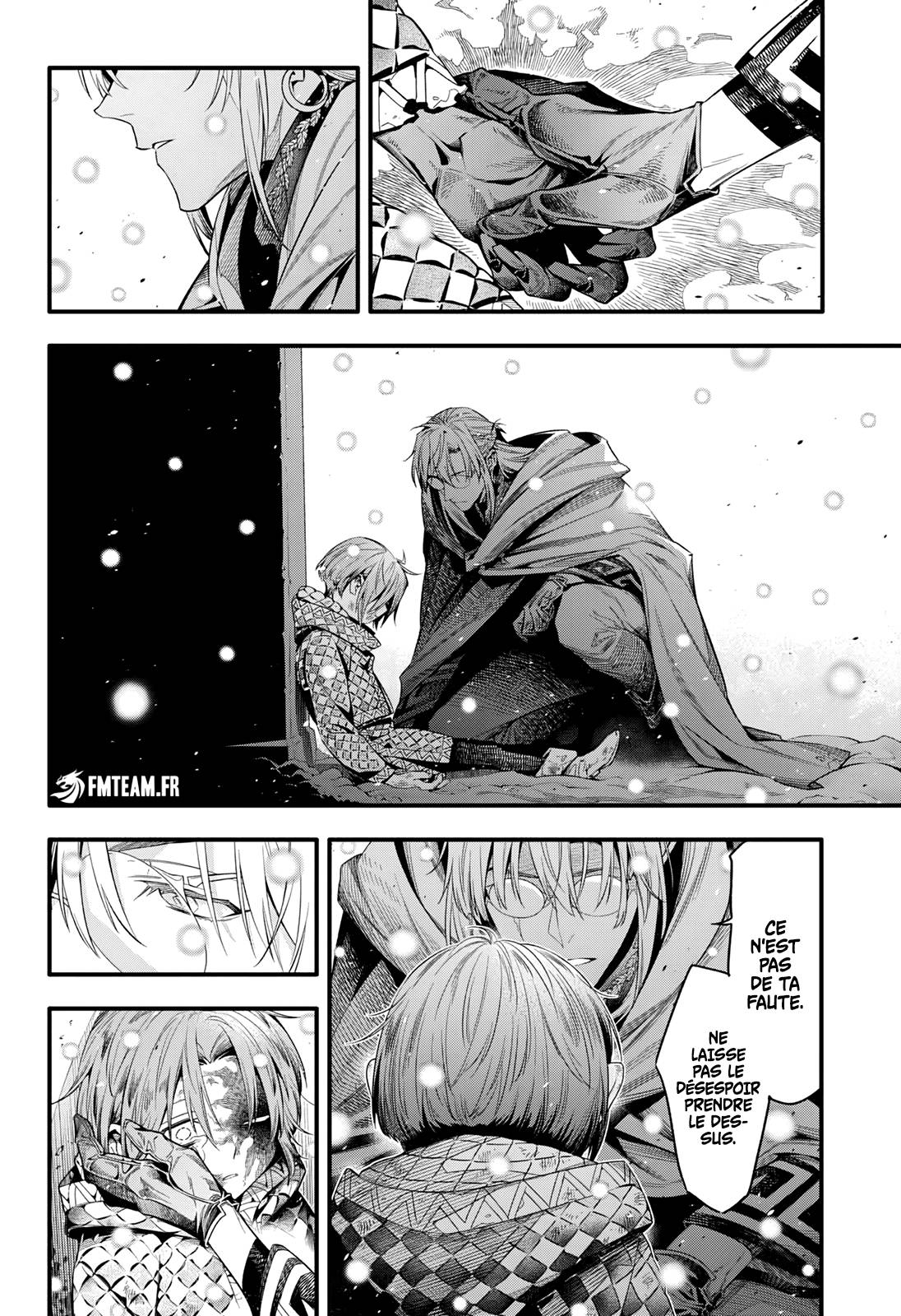 Lecture en ligne D Gray Man 255 page 3