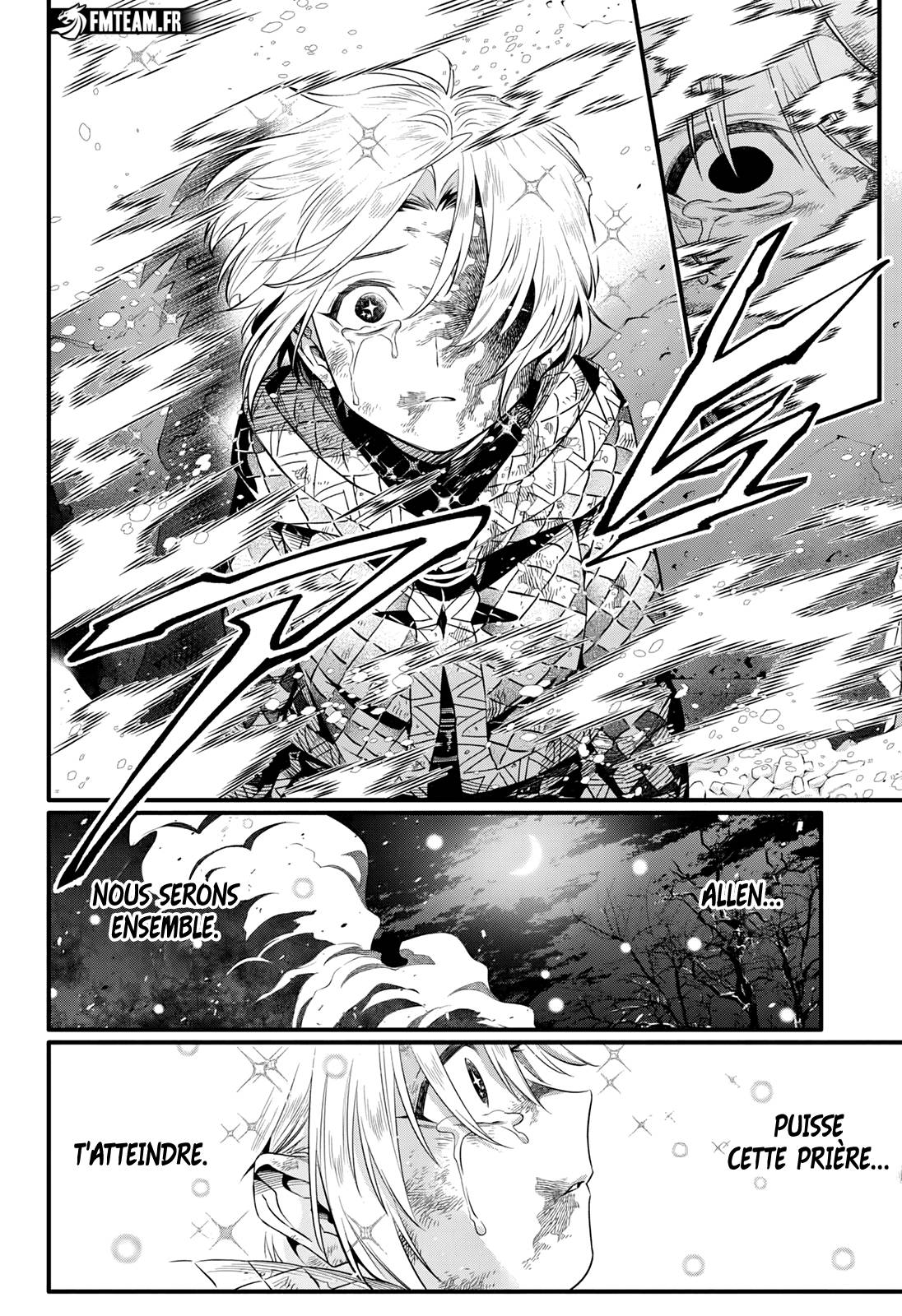 Lecture en ligne D Gray Man 255 page 5