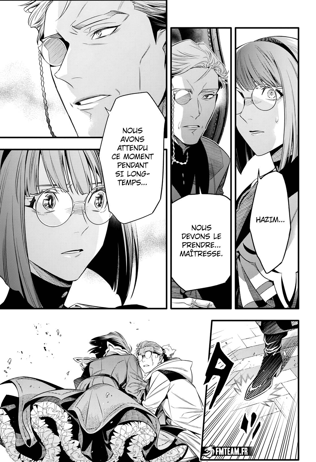 Lecture en ligne D Gray Man 255 page 16