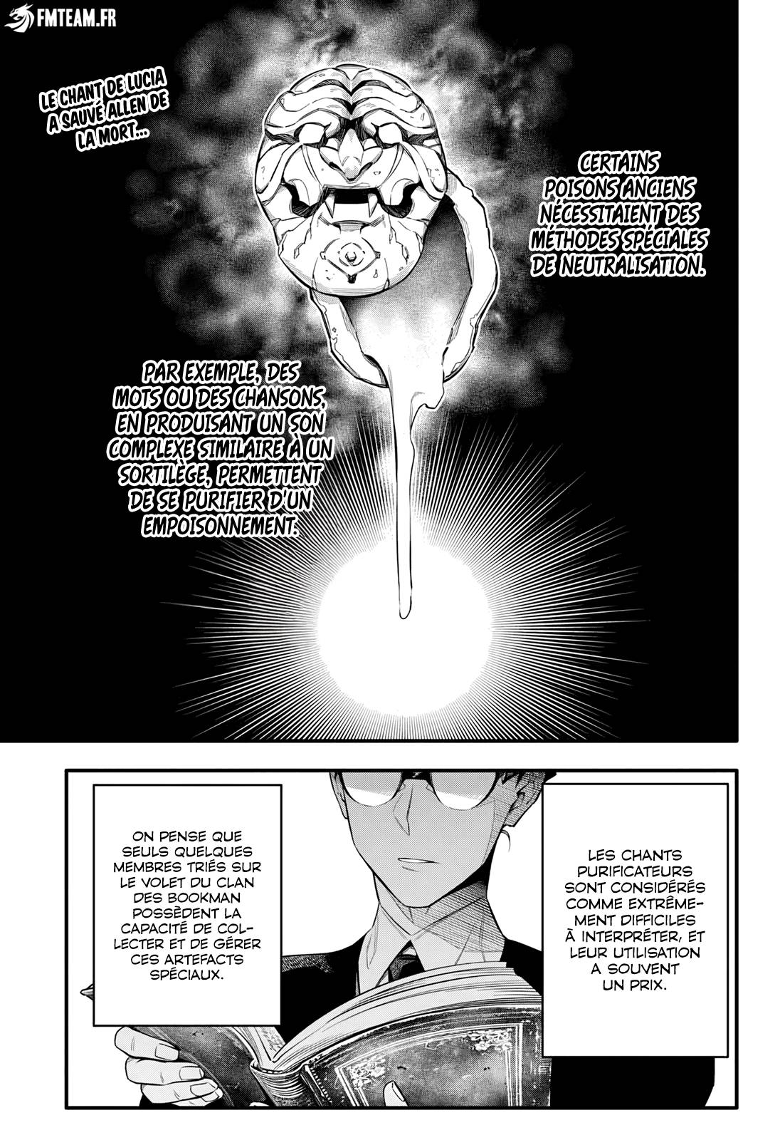 Lecture en ligne D Gray Man 256 page 3