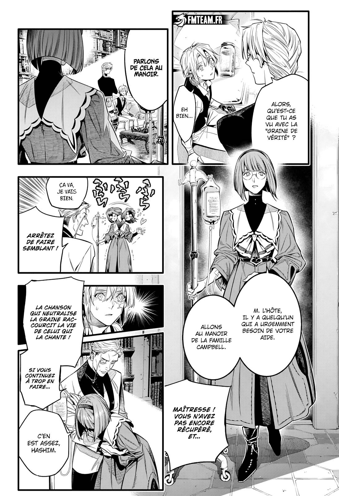 Lecture en ligne D Gray Man 256 page 12