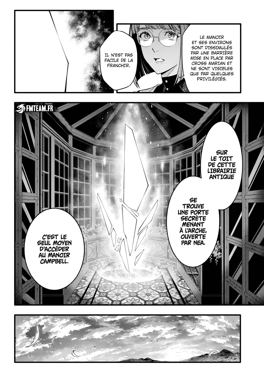 Lecture en ligne D Gray Man 256 page 14