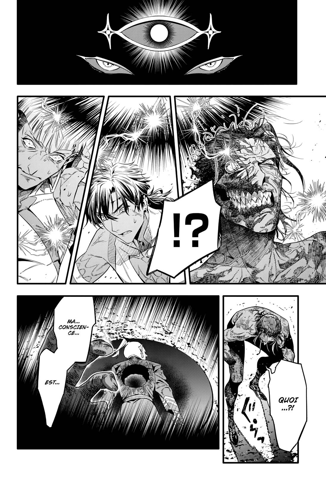 Lecture en ligne D Gray Man 257 page 19