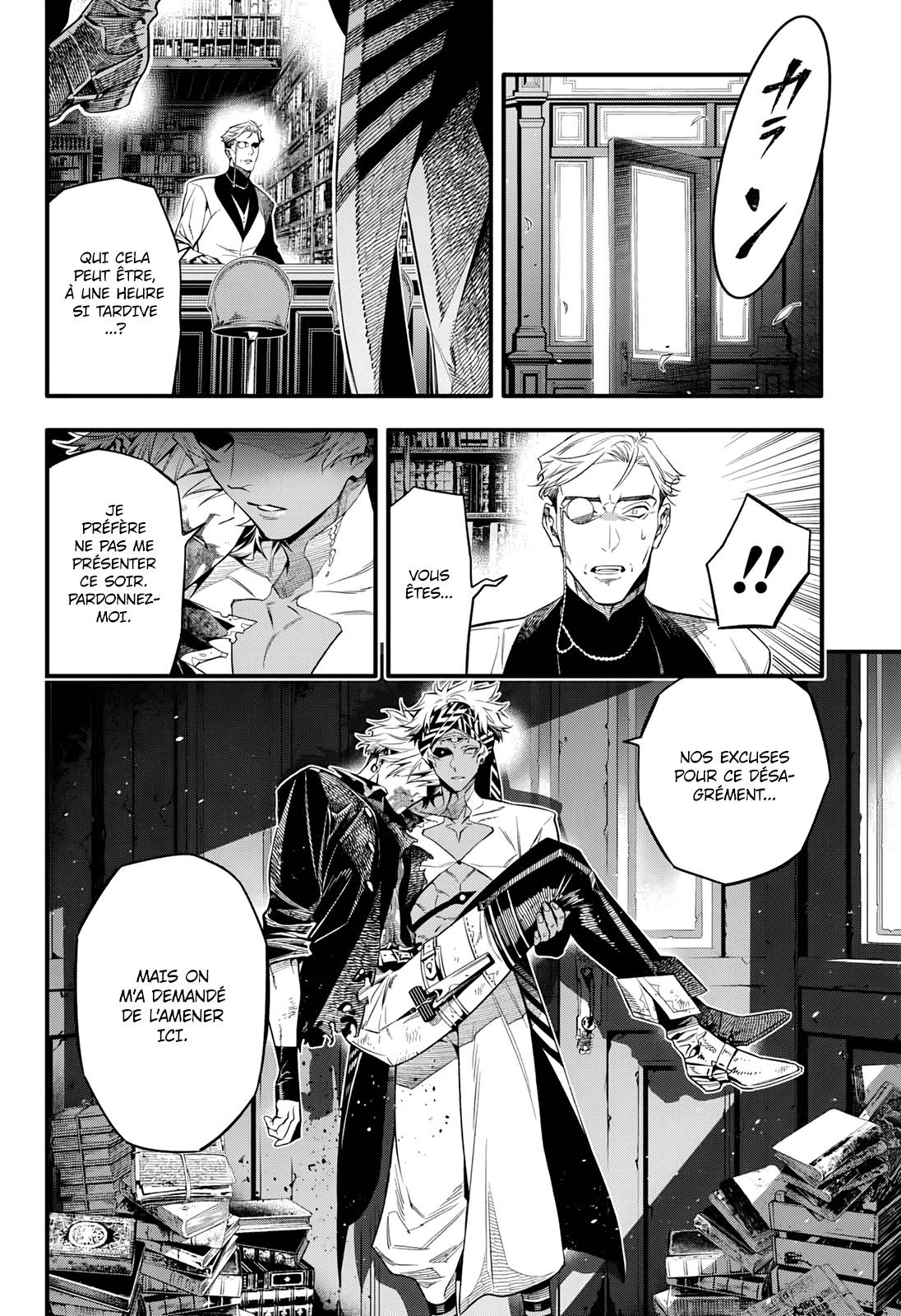 Lecture en ligne D Gray Man 257 page 21