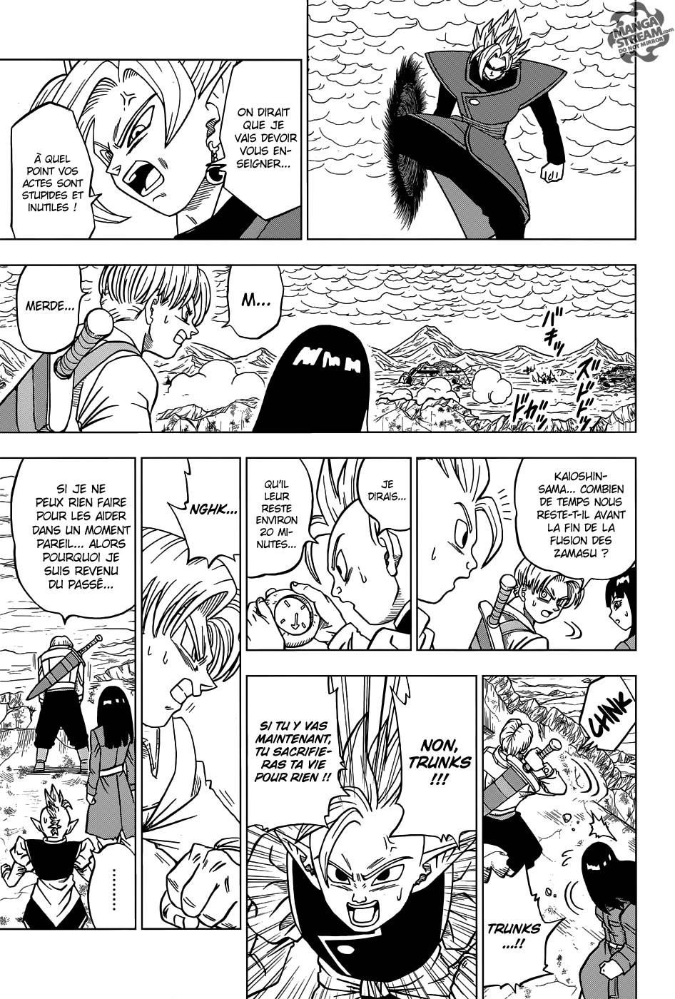 Dragon Ball Super Scan Fr Dragon Ball Super Scan Fr