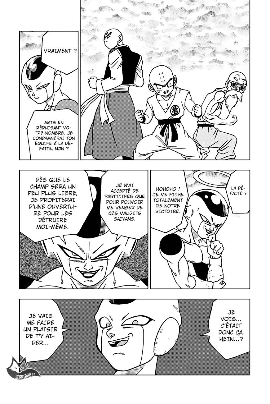 lecture en ligne Dragon Ball Super 33 page 44