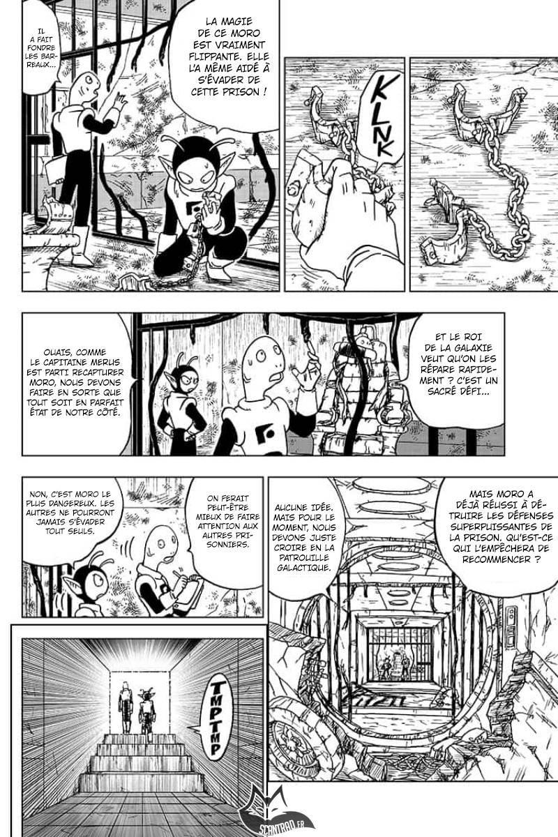Lecture en ligne Dragon Ball Super 50 page 3
