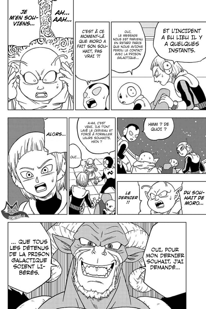 Lecture en ligne Dragon Ball Super 50 page 15
