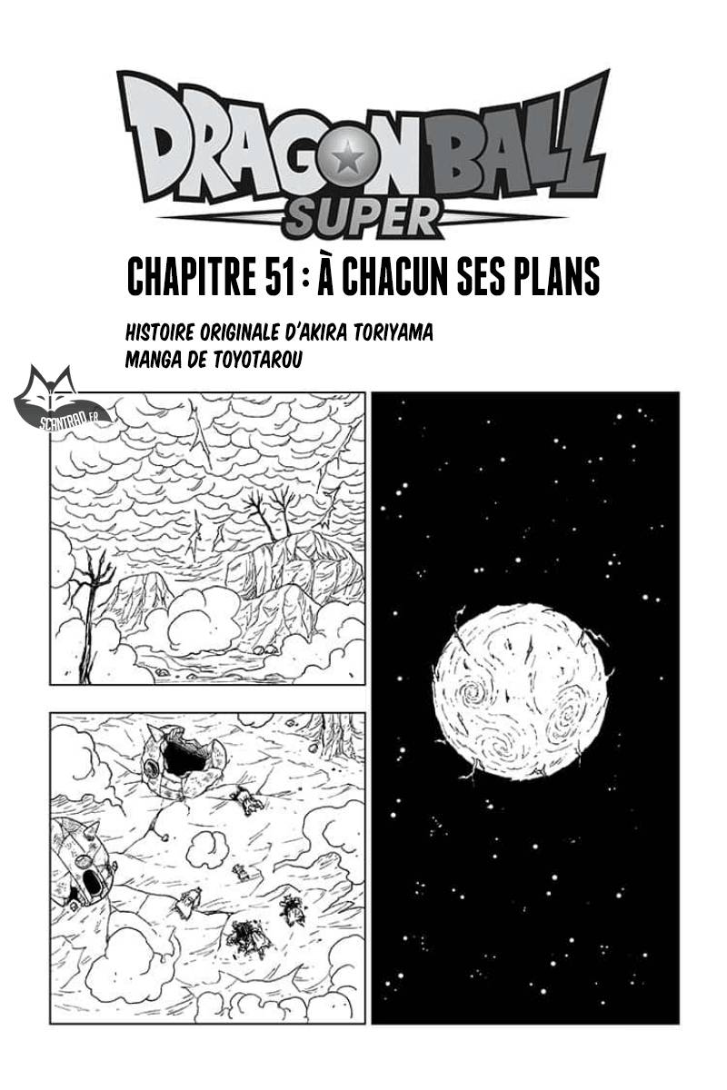 Lecture en ligne Dragon Ball Super 51 page 1