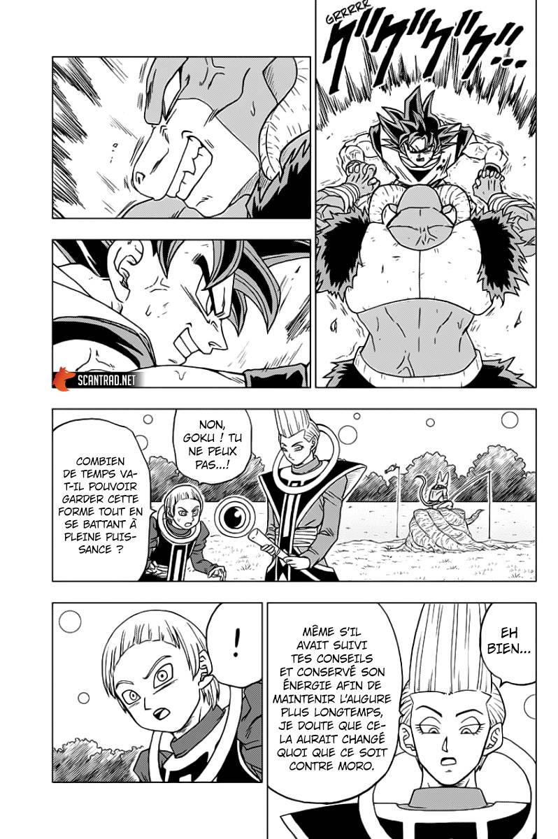 Lecture en ligne Dragon Ball Super 60 page 16