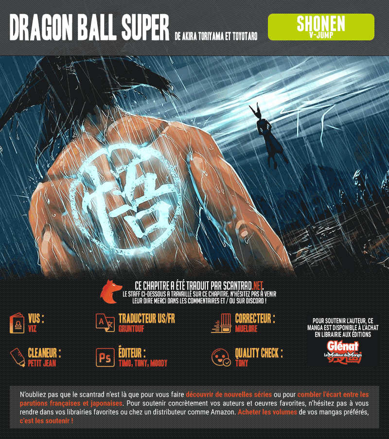 Lecture en ligne Dragon Ball Super 63 page 2