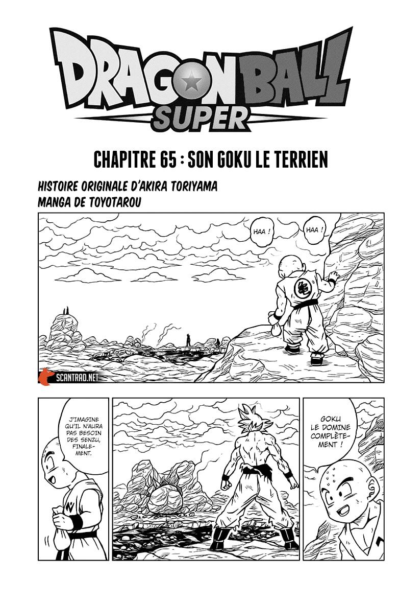 Lecture en ligne Dragon Ball Super 65 page 1
