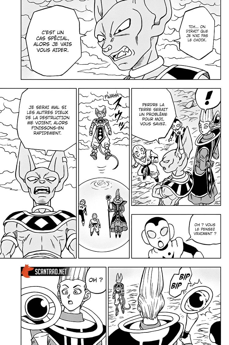 Lecture en ligne Dragon Ball Super 66 page 7