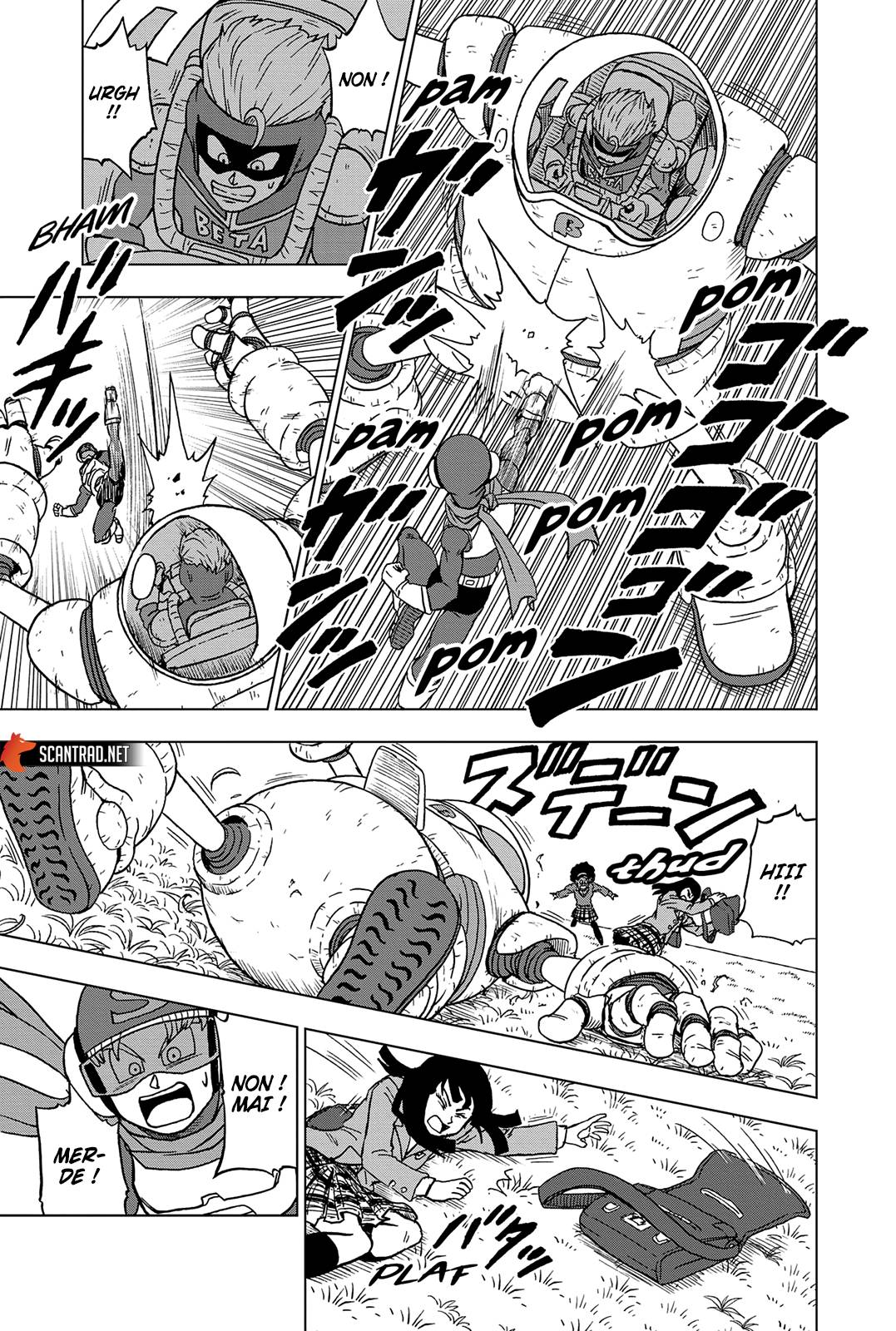 Lecture en ligne Dragon Ball Super 89 page 34