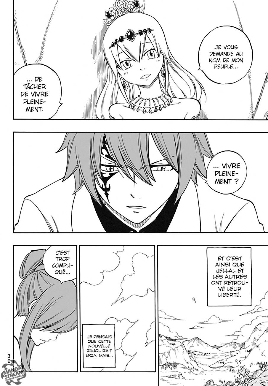 Lecture en ligne Fairy Tail 545 page 19