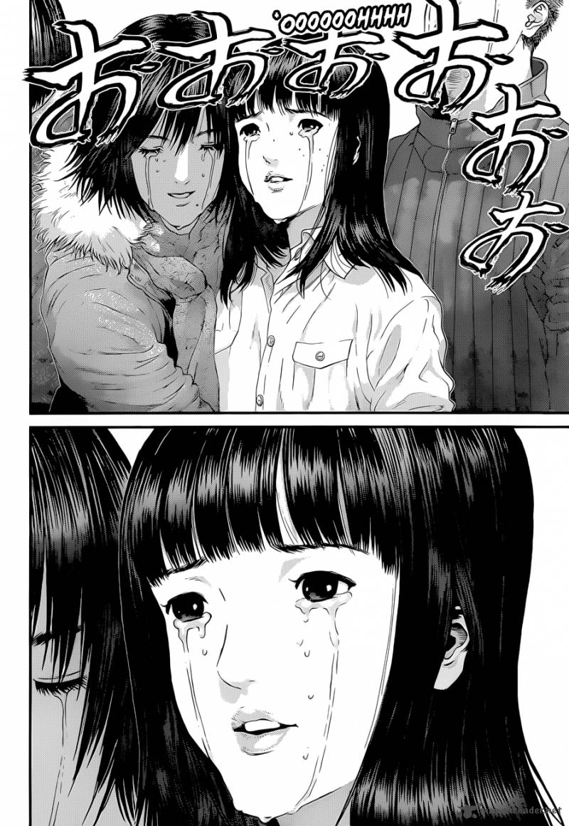 Lecture en ligne Gantz 383 page 15