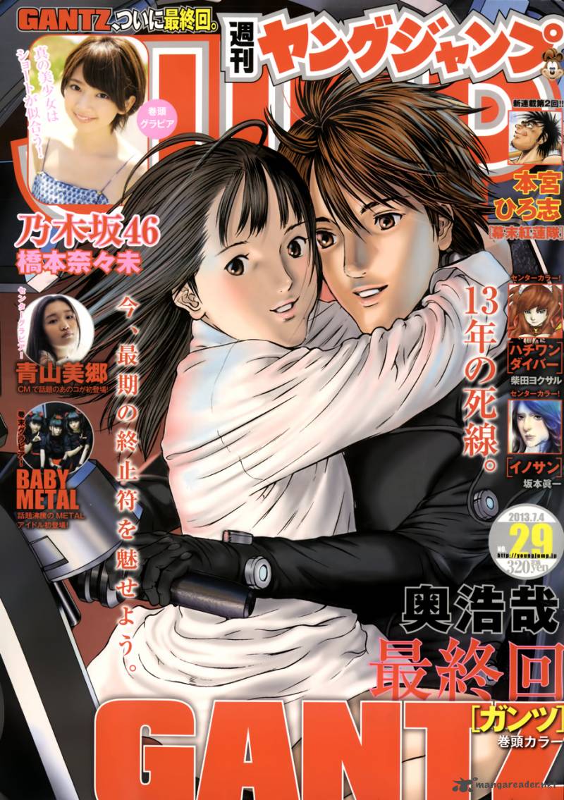 Lecture en ligne Gantz 383 page 2