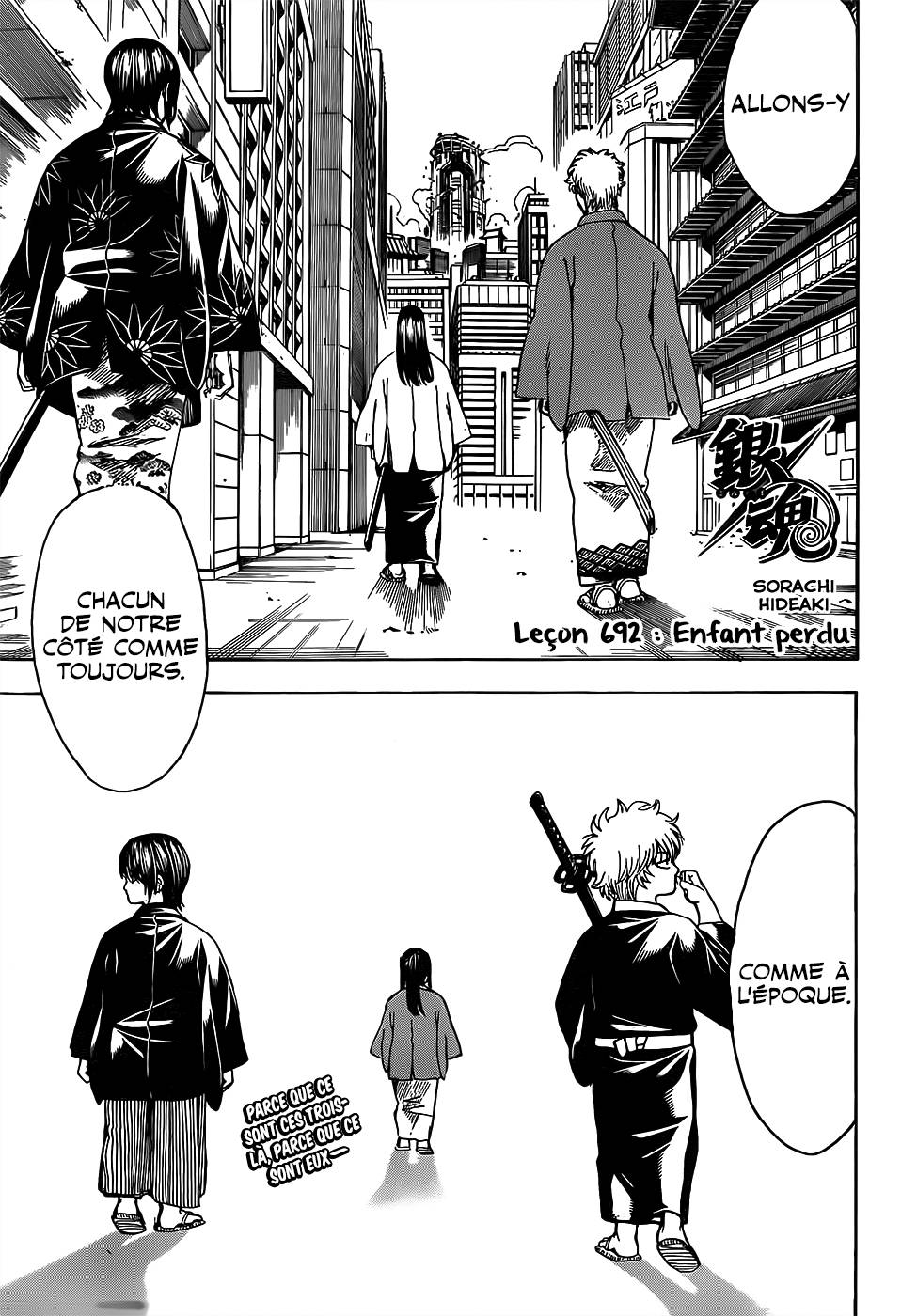 Lecture en ligne Gintama 692 page 4