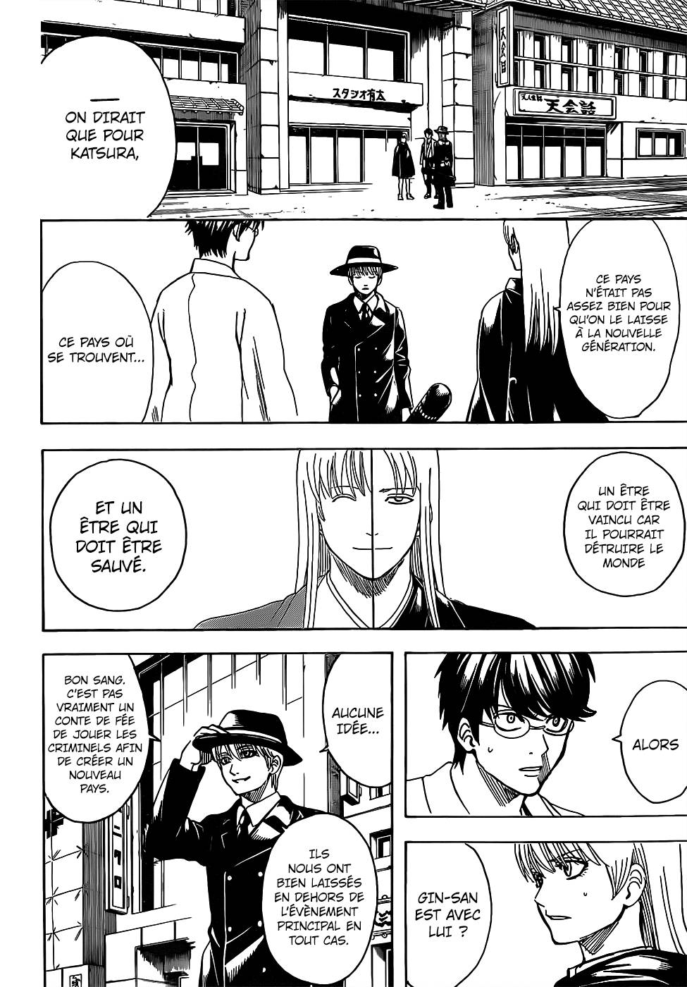 Lecture en ligne Gintama 692 page 5