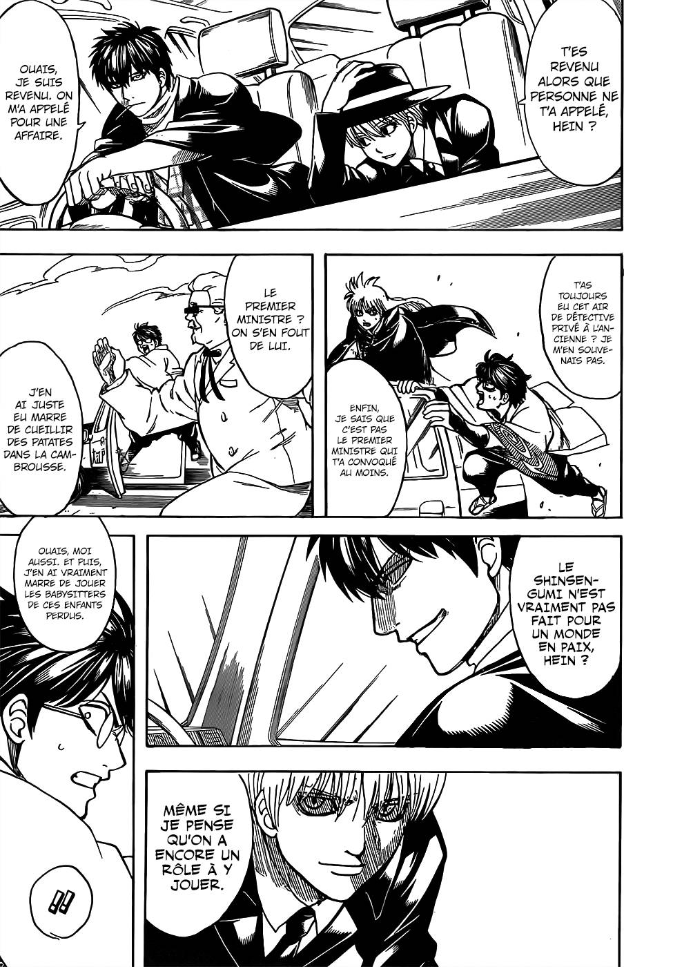 Lecture en ligne Gintama 692 page 12
