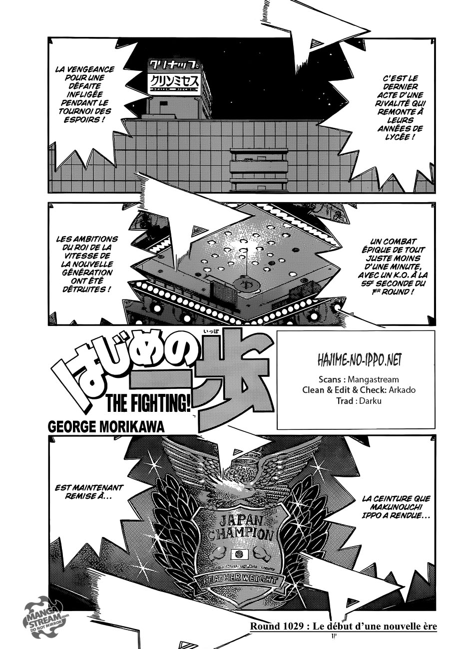 Scan One Piece Chapitre 1029