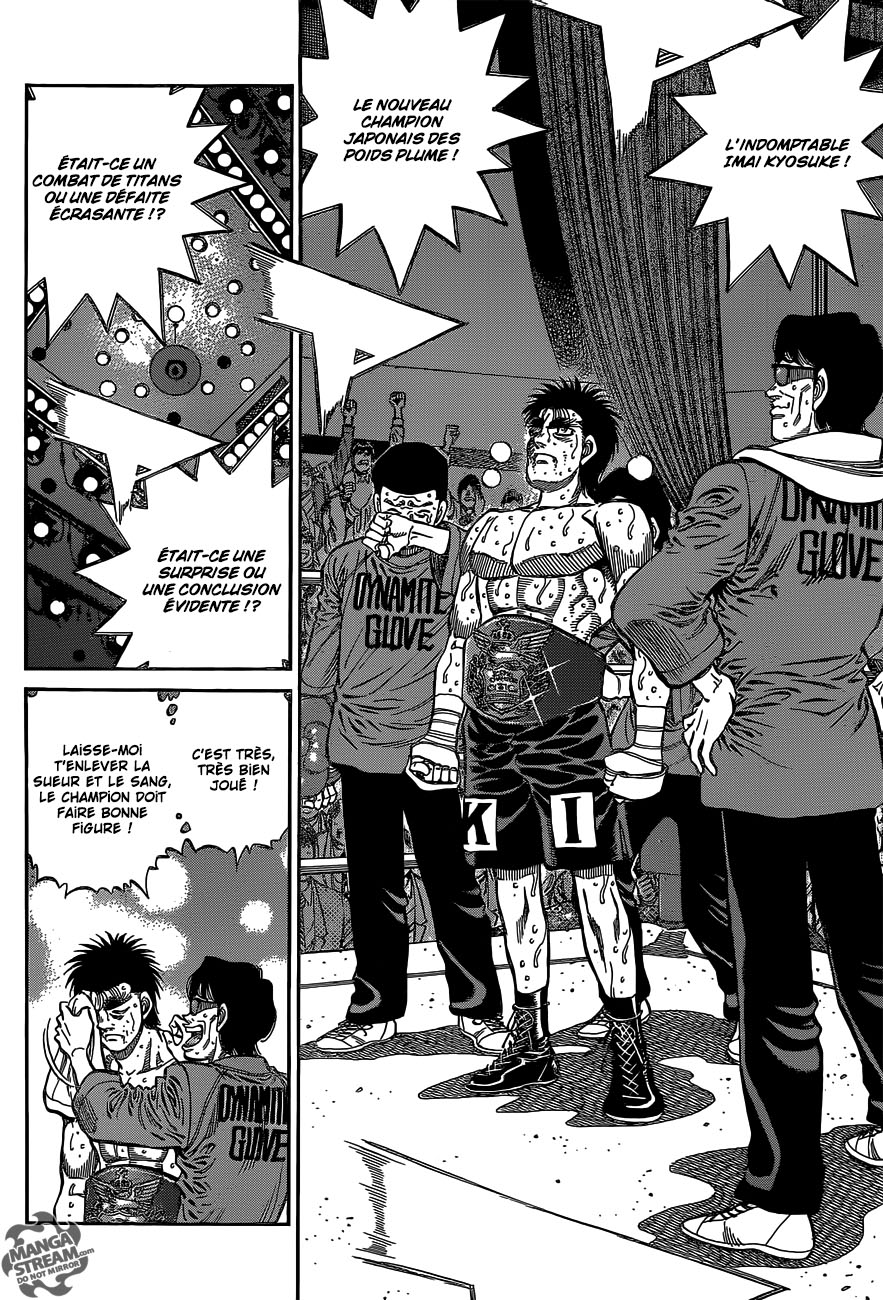 Scan One Piece Chapitre 1029