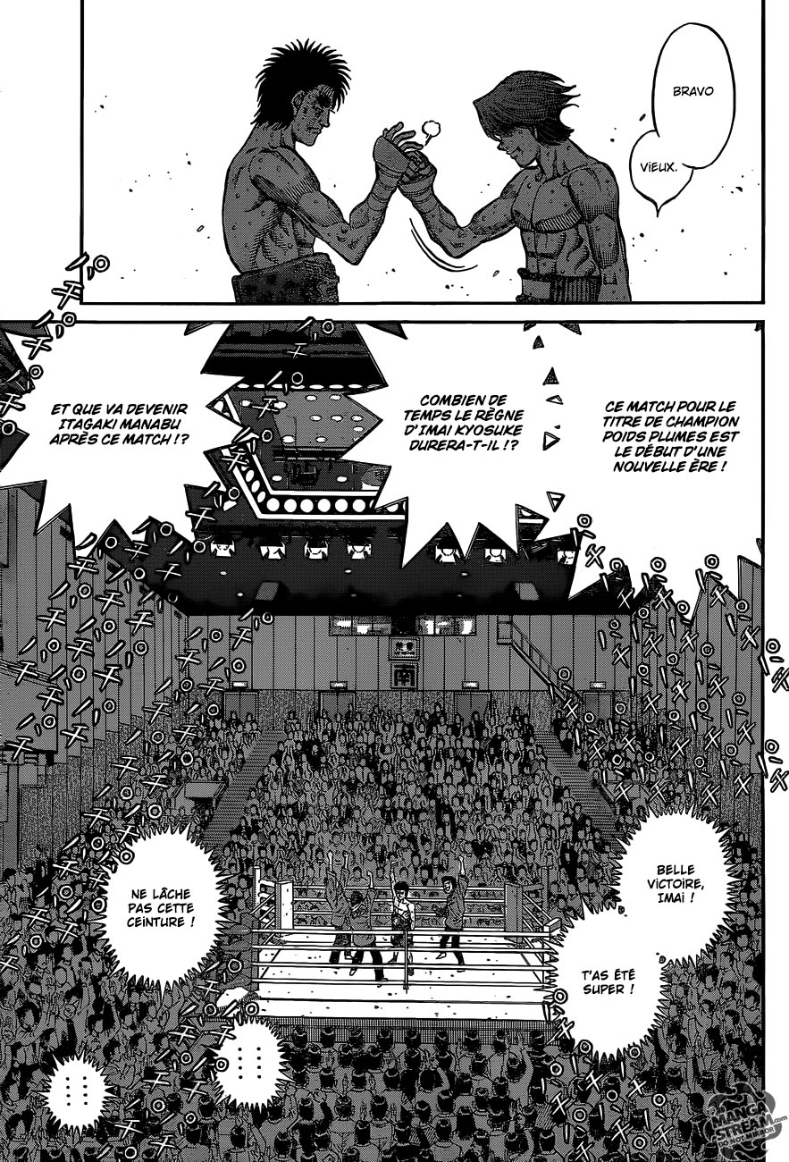 Scan One Piece Chapitre 1029