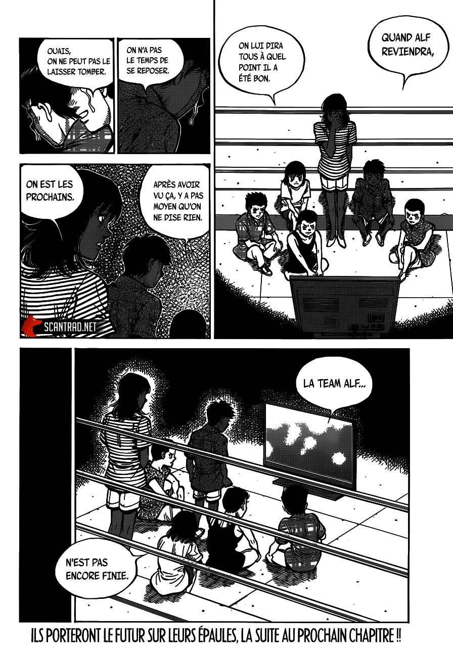 lecture en ligne Hajime No Ippo 1308 page 11
