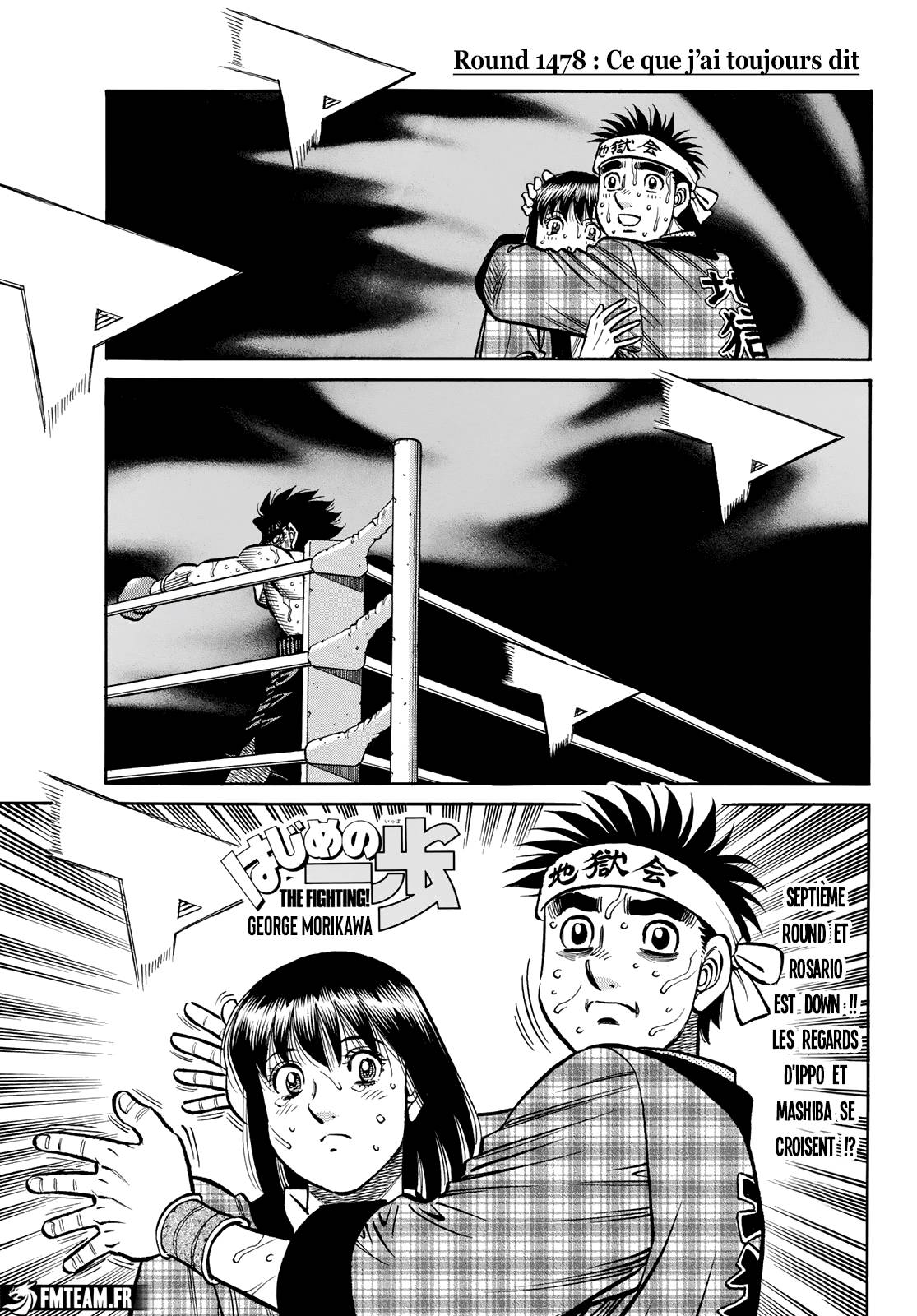 Lecture en ligne Hajime No Ippo 1478 page 1