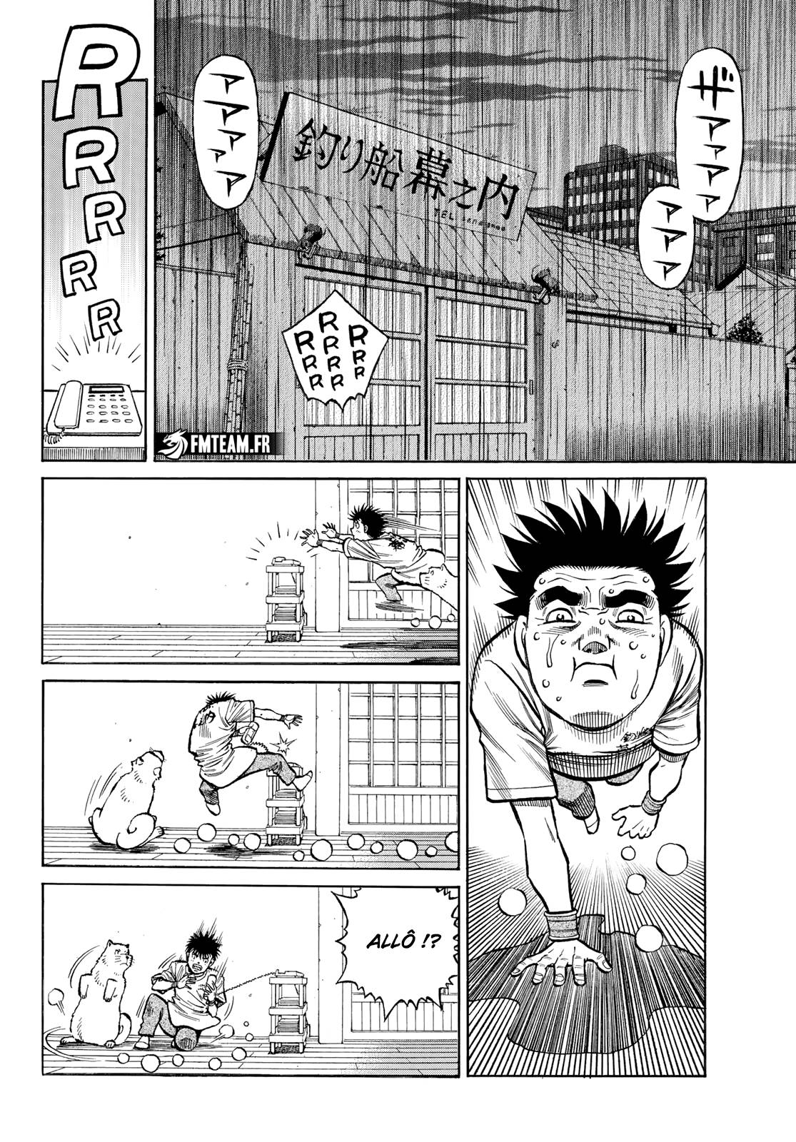 Lecture en ligne Hajime No Ippo 1484 page 7