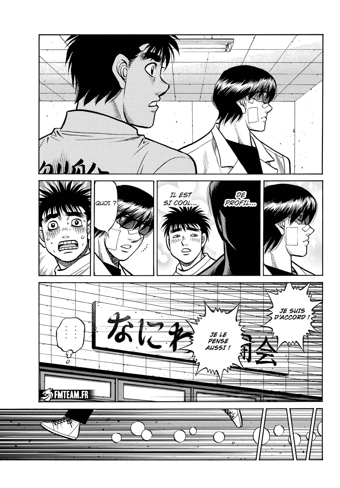 Lecture en ligne Hajime No Ippo 1491 page 12