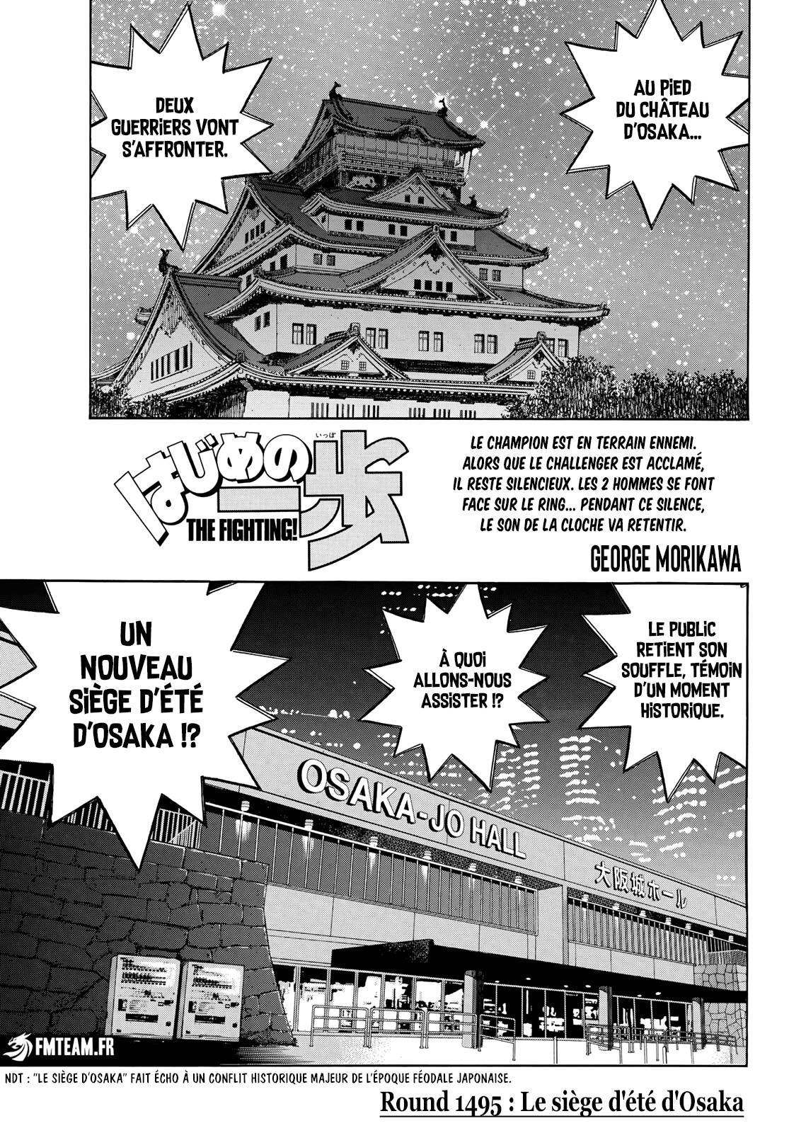 Lecture en ligne Hajime No Ippo 1495 page 1