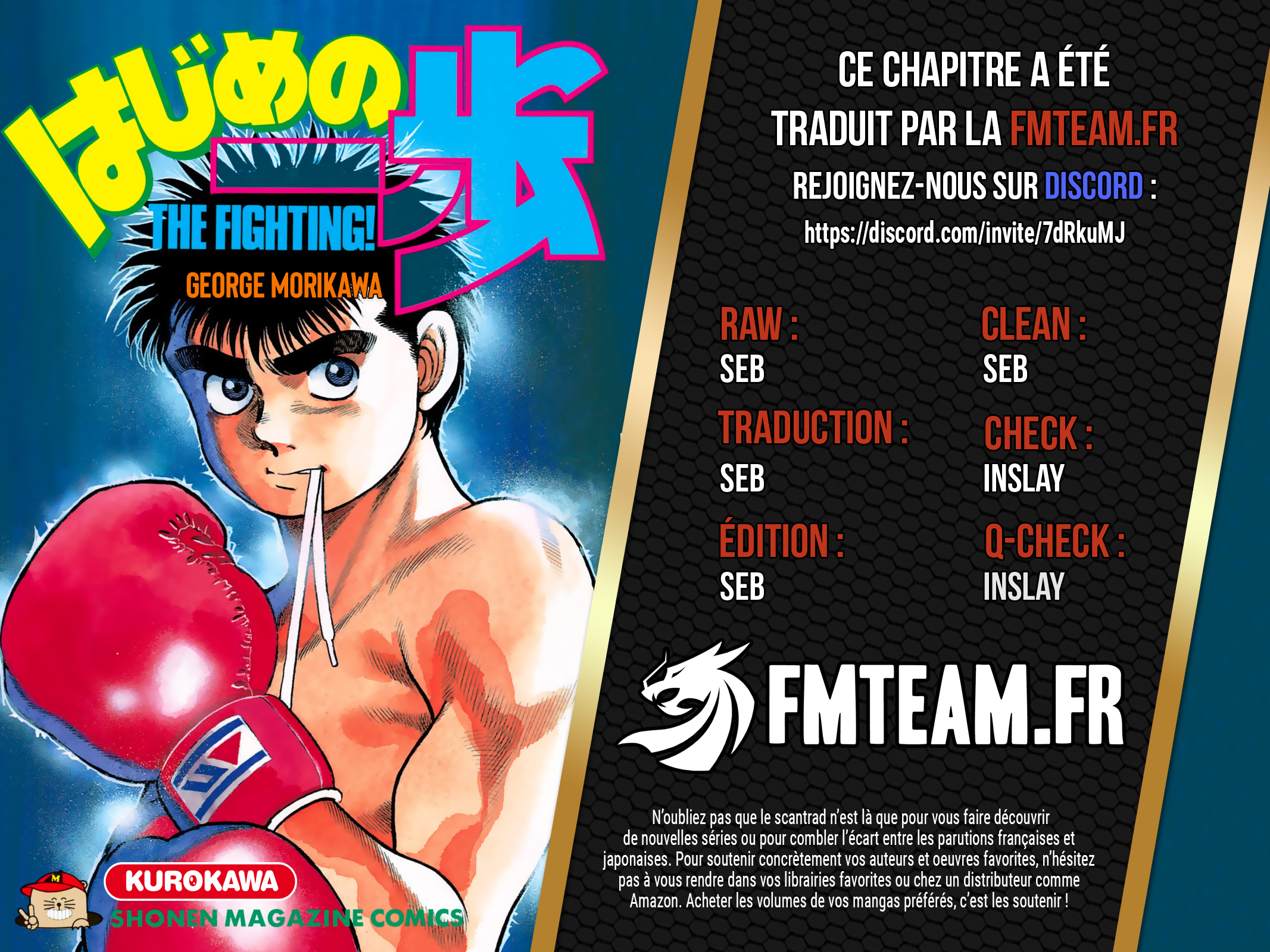 Lecture en ligne Hajime No Ippo 1500 page 2