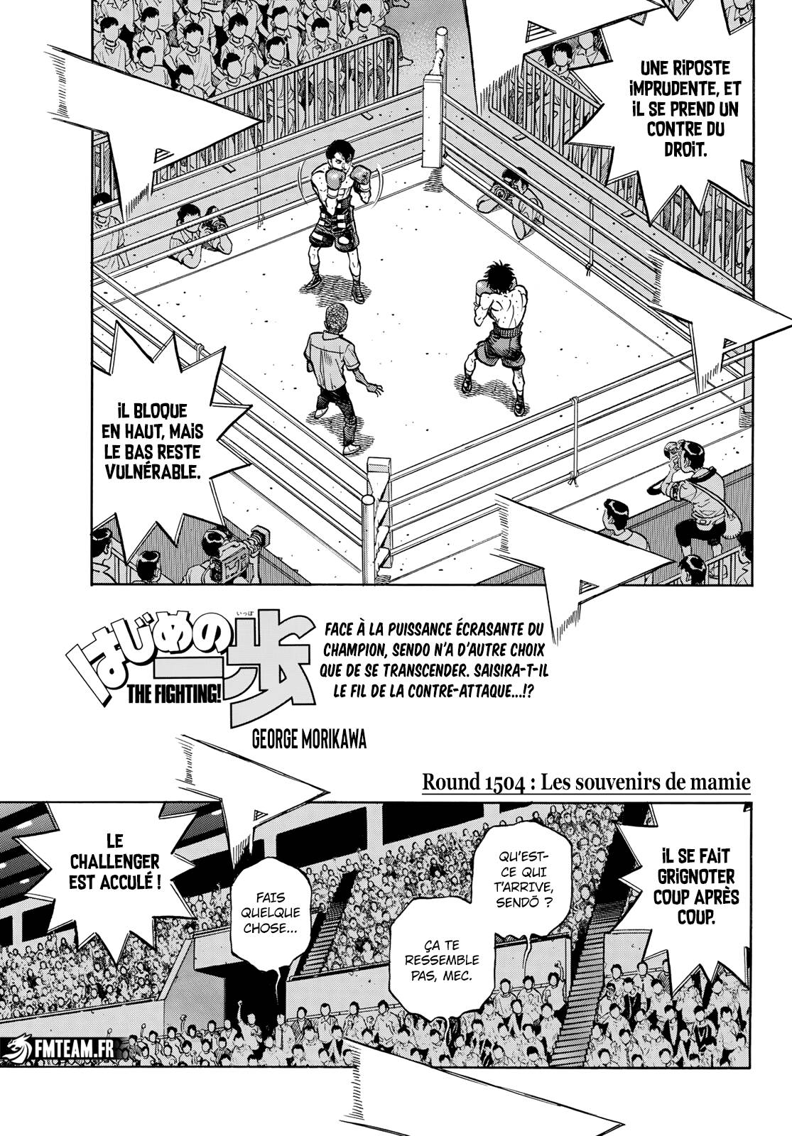 Lecture en ligne Hajime No Ippo 1504 page 1