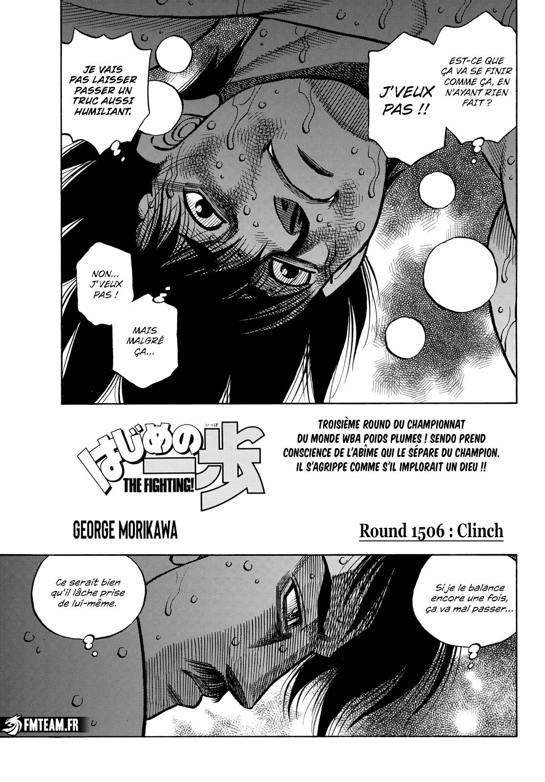 Lecture en ligne Hajime No Ippo 1506 page 1