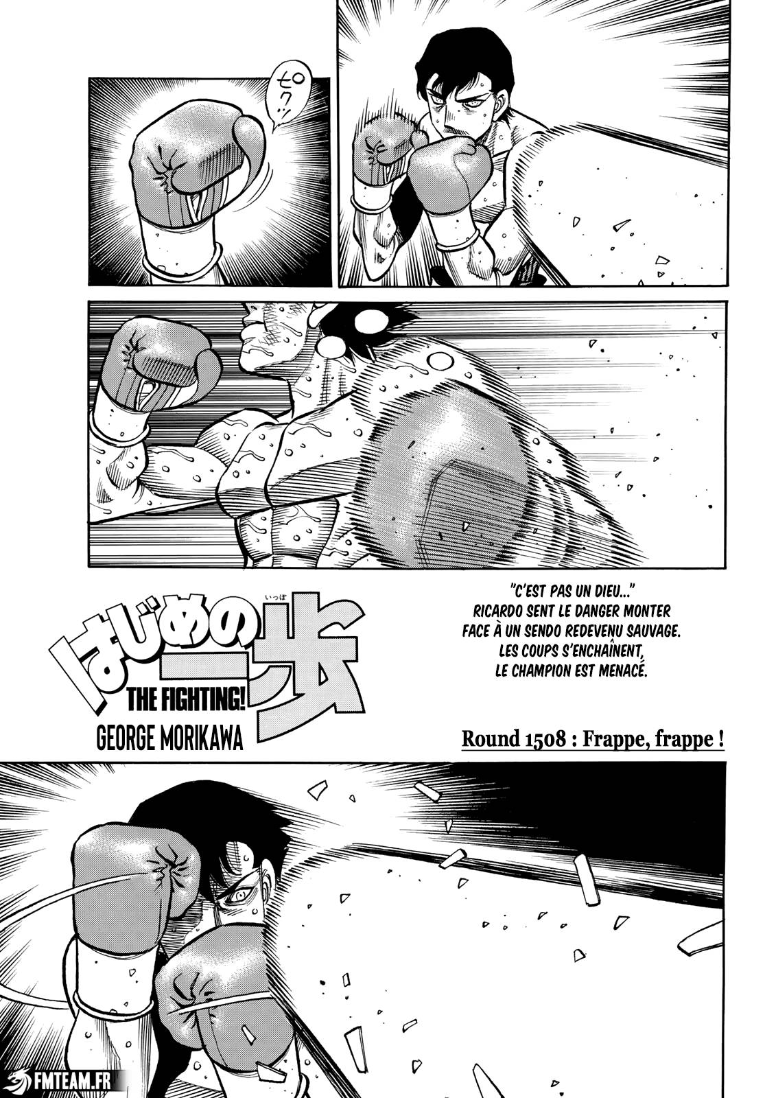 Lecture en ligne Hajime No Ippo 1508 page 1