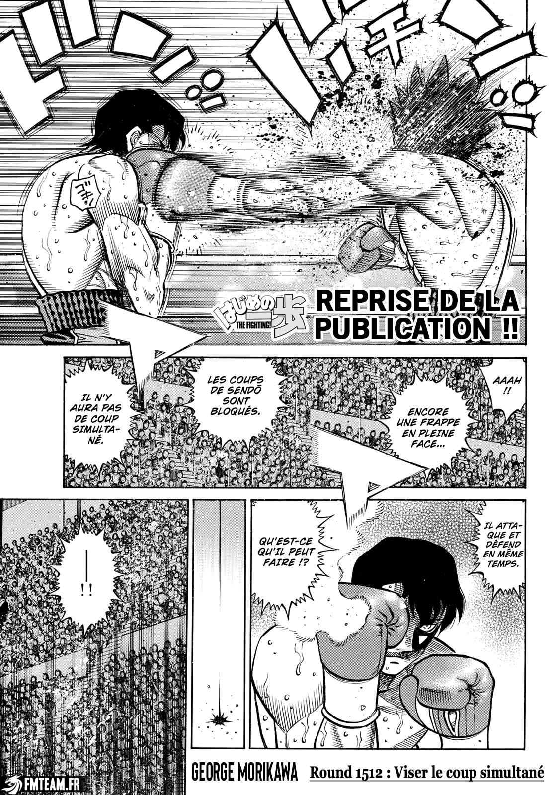 Lecture en ligne Hajime No Ippo 1512 page 1